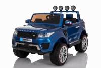 Детский электромобиль Range Rover Sport Blue 4WD 12V 2.4G - XMX601-BLUE