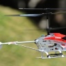 Радиоуправляемый вертолет c гироскопом (gyro) - S032G