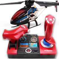 Вертолет радиоуправляемый с 3D-проекцией и двумя ручками 2.4G - SJ998