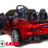 Детский электромобиль Jaguar F-tyre PAINT
