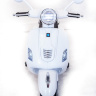 Детский мотоцикл скутер на аккумуляторе Vespa XMX 318