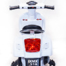 Детский мотоцикл скутер на аккумуляторе Vespa XMX 318