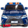 Детский электромобиль Lexus LX570 PAINT