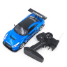 Радиоуправляемая машина Nissan GTR Blue 1:16 - HQ20132