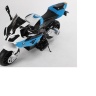 Детский электромобиль мотоцикл BMW S1000RR на аккумуляторе 12V цвет синий