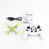 Радиоуправляемый квадрокоптер Happy Cow Sky Phantom 2.4G - 777-357