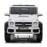 Детский электромобиль Mercedes - Benz G63 AMG White 4WD - DMD-318-WHITE