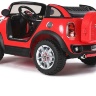 Радиоуправляемый детский электромобиль Mini Cooper