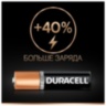 Батарейка DURACELL AAA LR03 BL16 (4x4) (1 шт)