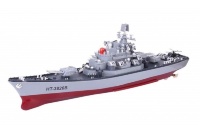 Радиоуправляемый корабль Heng Tai Battleship Yamato 2.4G