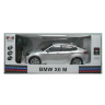 Радиоуправляемая машина MJX R/C BMW X6M 1:14 - 8541B