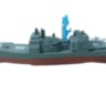 Радиоуправляемый военный корабль ракетный крейсер типа Тикондерога - HC803B